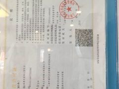 -公园饭店