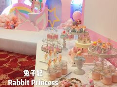婚礼甜品桌-兔子妃私人定制蛋糕(城南花苑南区店)