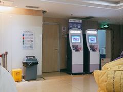 -北京大学肿瘤医院