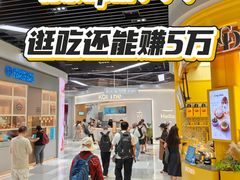 -北京apm