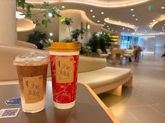-中航城君尚购物中心