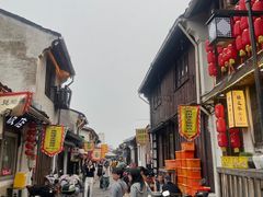 -绍兴书圣故里景区