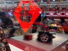 -袁记串串香(墨河南岸店)