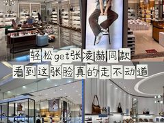 -万达广场(南昌红谷滩店)
