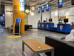-宜家·瑞典风味餐厅(三桥店)