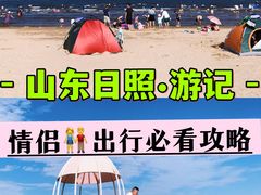 -刘家湾赶海园
