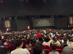 -杭州宋城