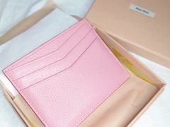 -MIU MIU(上海商城店)