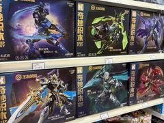 -TOYSRUS玩具反斗城(大连恒隆广场店)