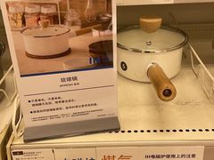 -NITORI 宜得利家居(金银潭永旺梦乐城店)