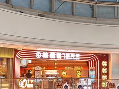 -万达广场(济南高新店)