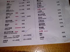 -Helens海伦司小酒馆(复旦大学店)