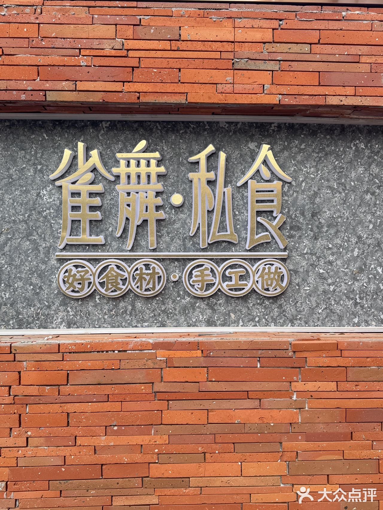 去不了西双版纳？青岛也能过傣历新年！