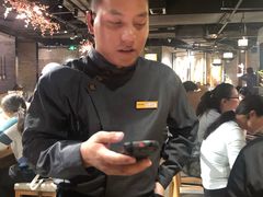 -呷哺呷哺 黄金牧场 (新中关购物中心店)