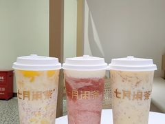 -万圣禄茶楼(西平店)