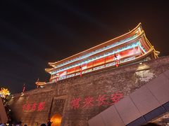 -西安城墙·碑林历史文化景区