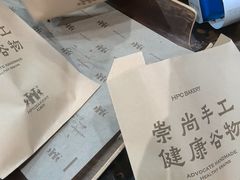 -红跑车(三孝口店)