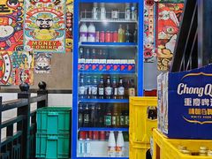 -江湖黑大兔(杨家坪店)