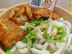 -非遗·十八曲鱼饺(西马总店)