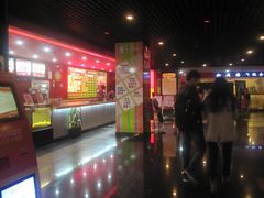 -SFC上影影城(广州店)