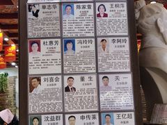 -弘医堂中医院