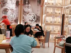 大堂-味千拉面(光启城时尚购物中心店)