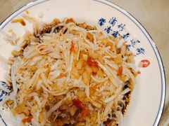 -富临轩私房菜(集庆门大街店)