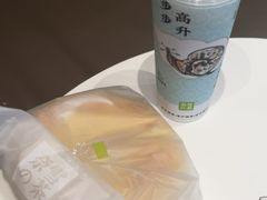 -奈雪的茶(中储能店)