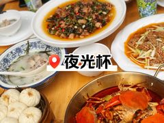 -五丁桥光头香辣蟹(望江橡树林店)