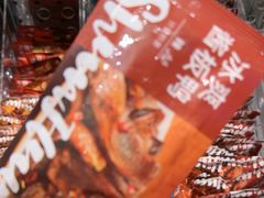 -郴州特产舜华临武鸭(郴州西站店)