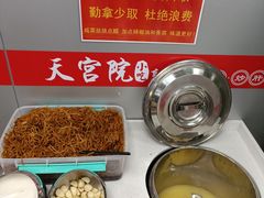 棒渣粥-天宫院小吃·专业包子炒肝儿(丰台和义店)