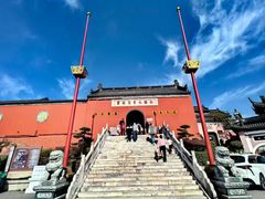 -句容茅山景区