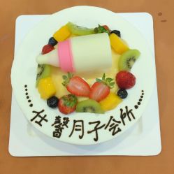-祥馨月子会所(莞城店)