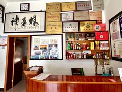 -水香园·中国徽菜名店(紫霞大道店)