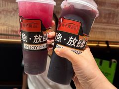 -巷子宽·酸菜鱼(迪士尼小镇店)