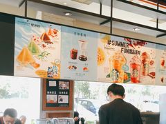 -星巴克(西安旺座现代城店)