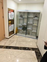 -上海伊莱美医疗美容医院