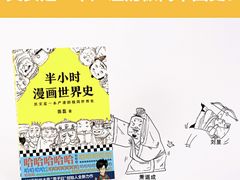 -帝京日语(春熙路旗舰校区)