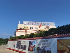 -长泰漂流水陆空景区