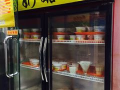 -奶酪魏(牛街总店)