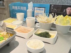 -半天妖烤鱼(紫荆广场店)