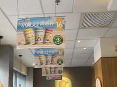 -德克士精巧店(大宁百联精巧PL店)