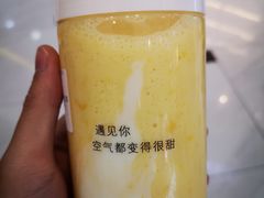 -12cc(望京凯德MALL店)