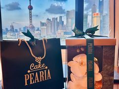 -柏尼娅PEARIA·蛋糕定制(静安店)
