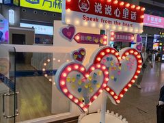 -沈阳站