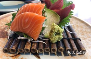 New-style Salmon Sashimi