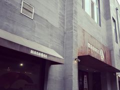 -manabe (共和新路店)