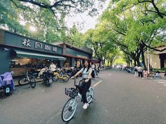 -上海交通大学(闵行校区)