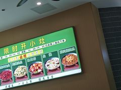 -大福来锅巴菜(古文化街店)