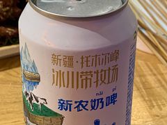 -金玲珑串道(石鼓路店)